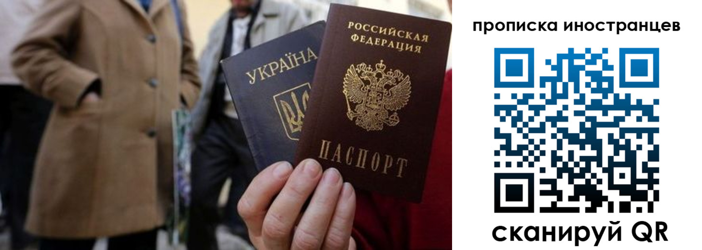 пропишу в квартире в Нарьян-Маре
